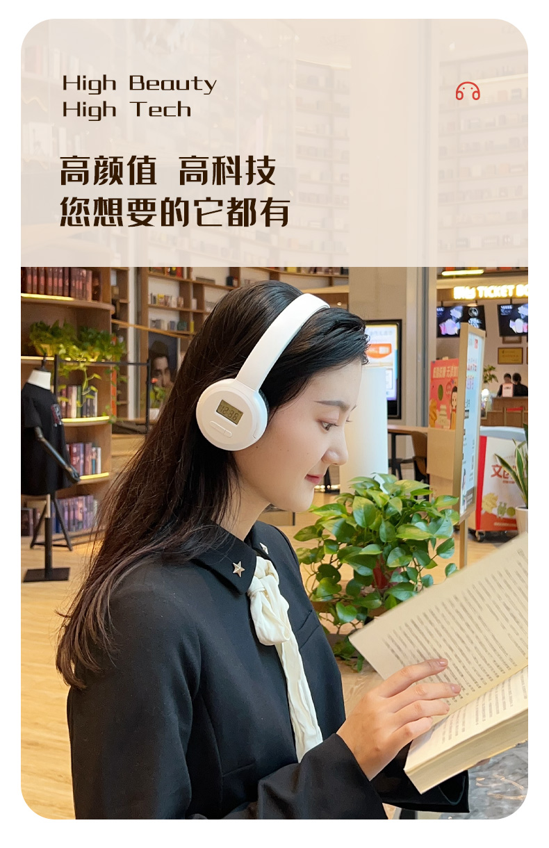 耳機-拷貝_02